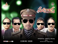 Sudigadu Movie Latest Wallpapers